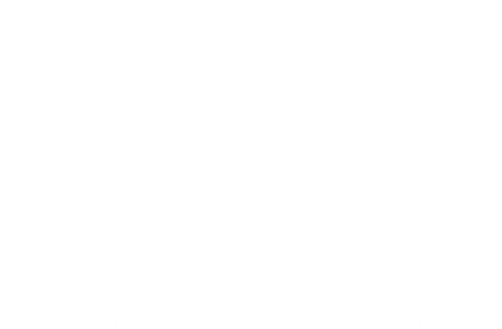 雙能X射線(xiàn)骨密度儀Dexa Pro-I產(chǎn)品用途：本儀器應(yīng)用廣泛，適用于骨科醫(yī)院、康復(fù)醫(yī)院、體檢中心、保健中心、老年病醫(yī)院、療養(yǎng)院、大型社區(qū)醫(yī)院，綜合醫(yī)院的內(nèi)分泌科、骨科、骨質(zhì)疏松科、老年病科、體檢科，康復(fù)科等。